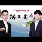 宿茂臻回归,山东泰山,出任俱乐部,博鱼体育,博鱼体育app,博鱼体育官网,博鱼体育下载,博鱼体育入口