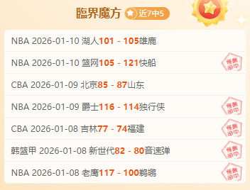 德国守门困,自努贝尔以,无人可匹敌,博鱼体育,博鱼体育app,博鱼体育官网,博鱼体育下载,博鱼体育入口