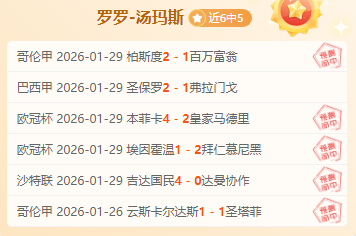 波兰总理重,俄乌和平进,程离不开欧,博鱼体育,博鱼体育app,博鱼体育官网,博鱼体育下载,博鱼体育入口