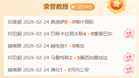 尤文图斯迎,战热那亚,弗拉霍维奇,博鱼体育,博鱼体育app,博鱼体育官网,博鱼体育下载,博鱼体育入口
