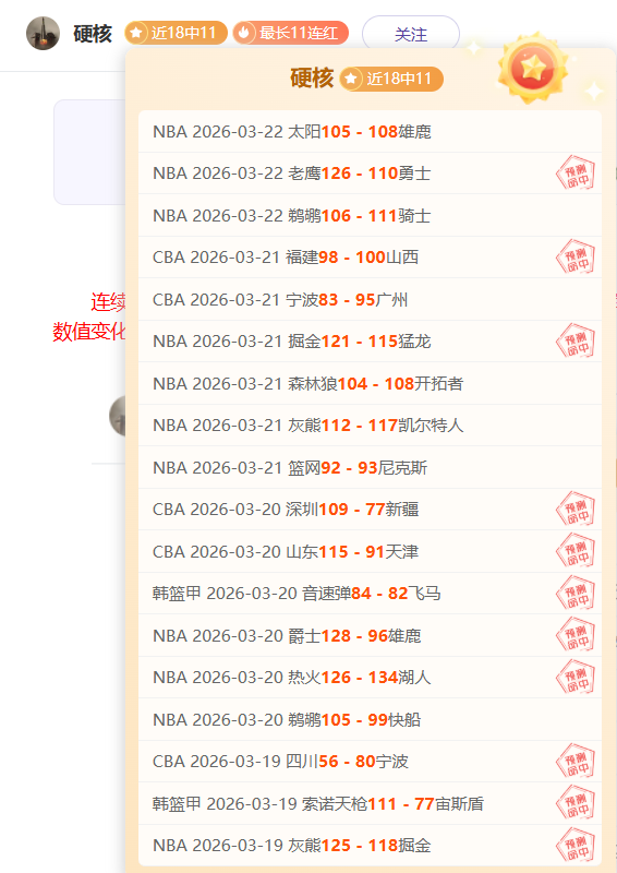 拜仁主场对,阵门兴,凯恩状态佳,博鱼体育,博鱼体育app,博鱼体育官网,博鱼体育下载,博鱼体育入口