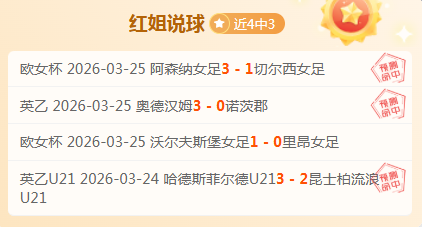快讯,吉伦沃特恢,复健康,博鱼体育,博鱼体育app,博鱼体育官网,博鱼体育下载,博鱼体育入口
