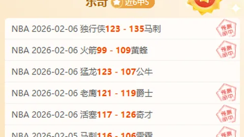 英超11名球队恐错失欧战机会，半数球队竞逐欧战席位？