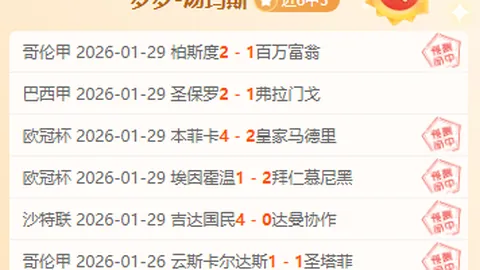 波兰总理重申：俄乌和平进程离不开欧洲作用